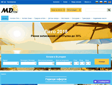 Tablet Screenshot of mdtour.info
